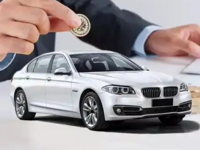 周口押车贷款有哪些问题需要了解清楚?