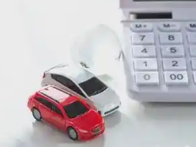 周口汽车抵押贷款应该考虑的因素有哪些？